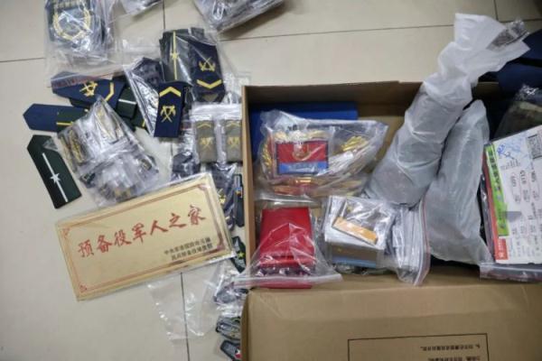 美高梅游戏网址登录